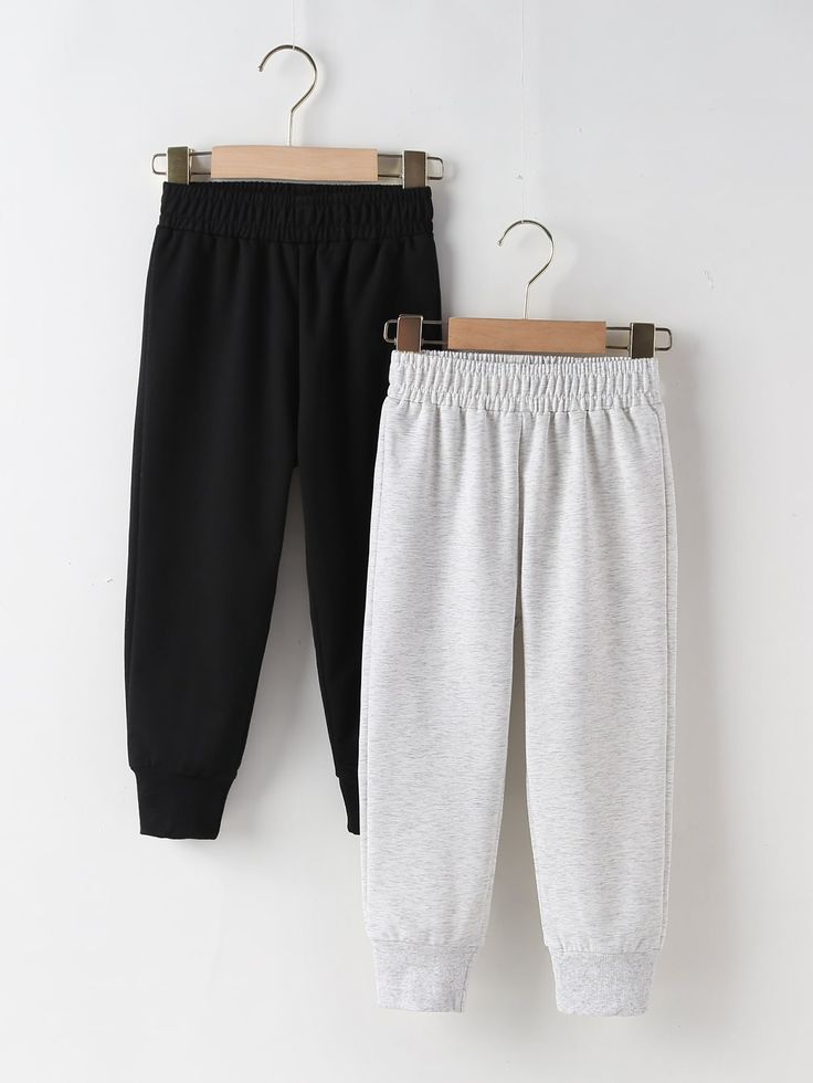 Pack of two trousers for kids ( black and grey)