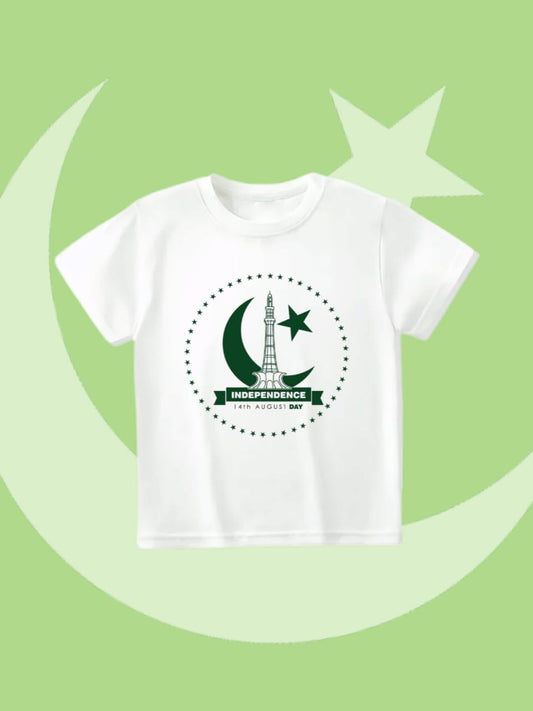 White 14th august independence day t-shirt (minar e pakistan)