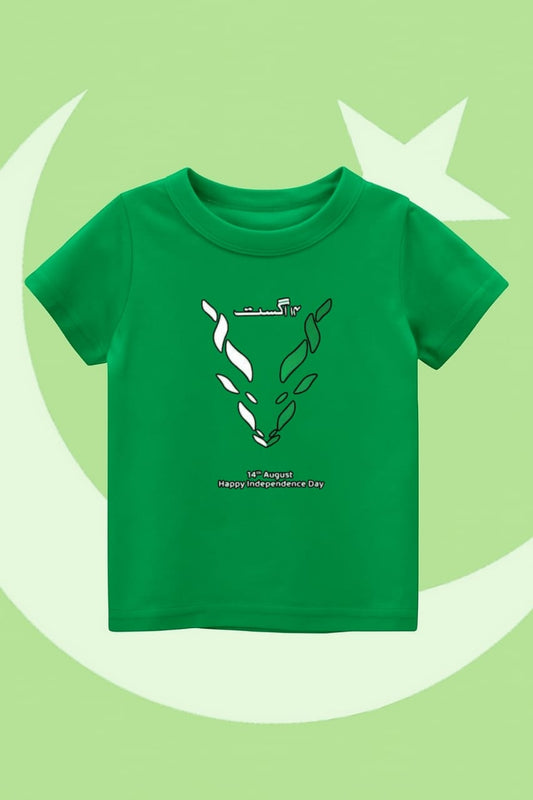 Green markhor independence day t-shirt