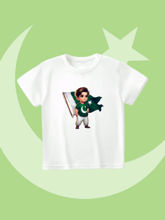 White Independence Day T-shirt (Boy)